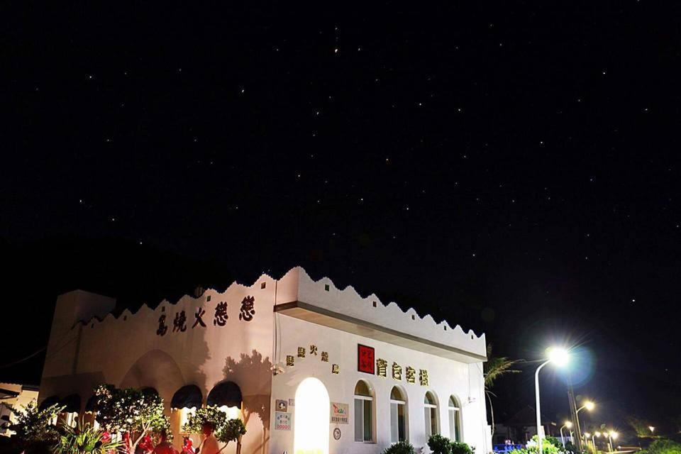 גרין איילנד Sanasai Inn מראה חיצוני תמונה